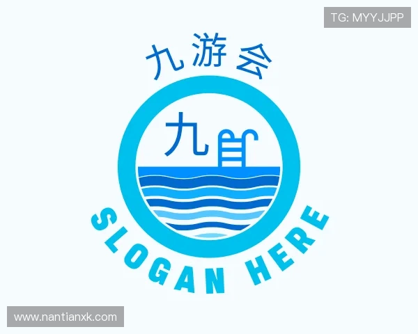 认识九游会