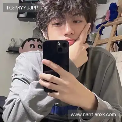彭柳爽